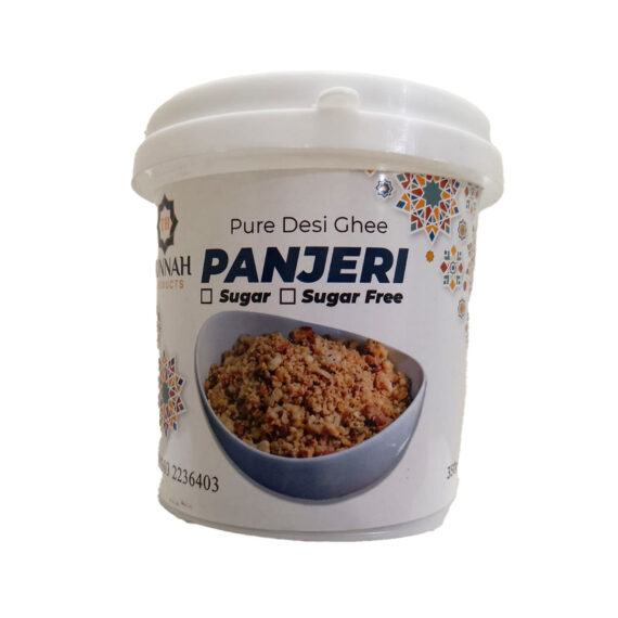 Panjeri (Pure Desi Ghee) 350gm